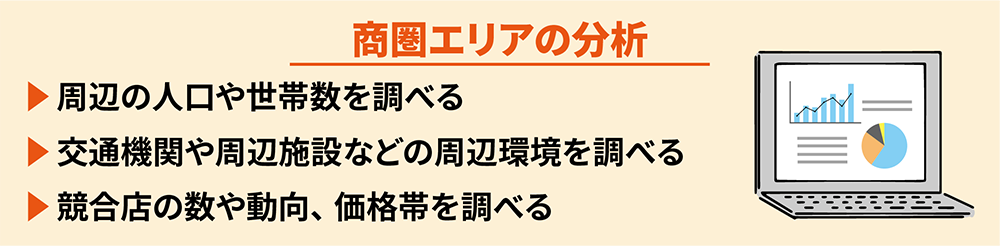 ジム集客LP画像制作_格闘技-11